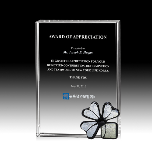 크리스탈 상패 HB-7036