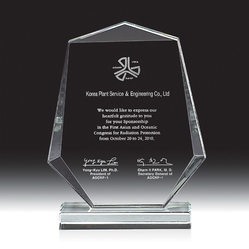 크리스탈 상패 HB-2232