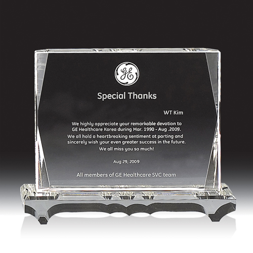 크리스탈 상패 HB-2759