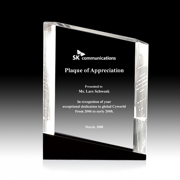 크리스탈 상패 HB-2619