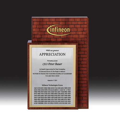 우드금속 상패 HB-7228