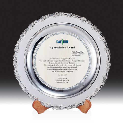 우드금속 상패 HB-2994