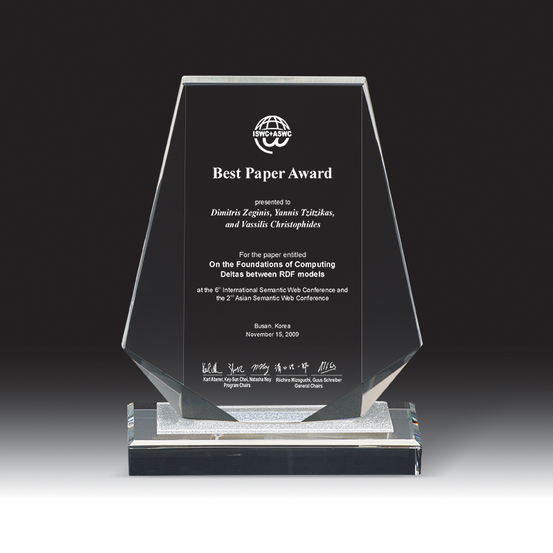 크리스탈 감사패/공로패 HB-2017S