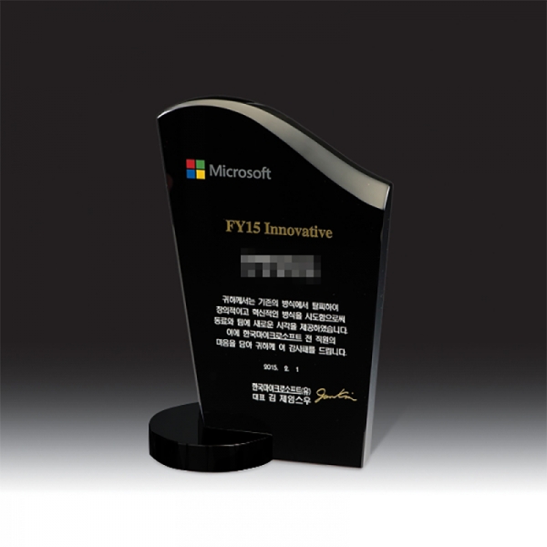 블랙 크리스탈 상패 HB-7329