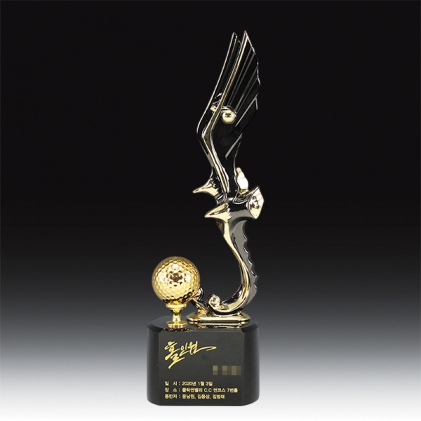 골프 트로피 HB-9256S