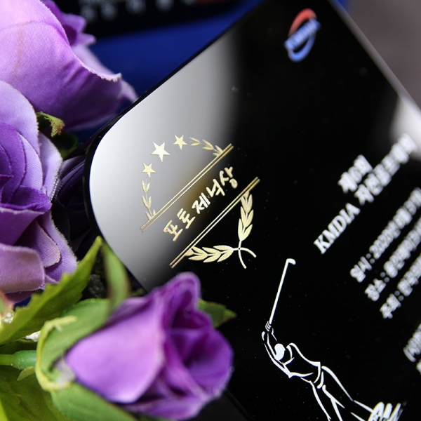 블랙 크리스탈 상패 HB-7444