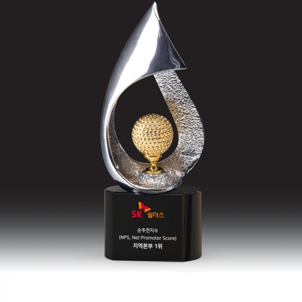 골프 트로피 GS-015