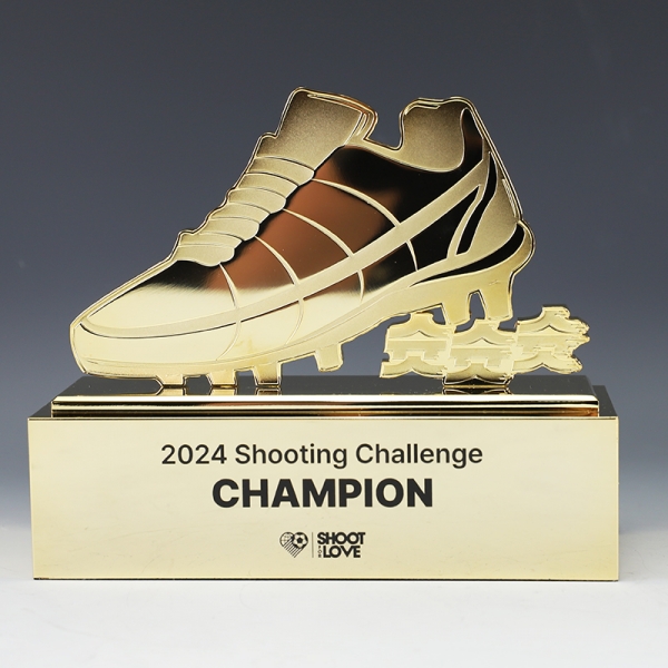 슛포러브 트로피