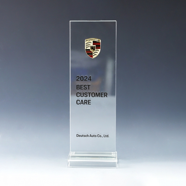 포르쉐 크리스탈 트로피