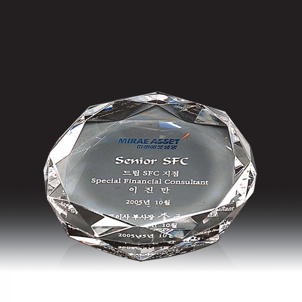 크리스탈 문진 HB-3246