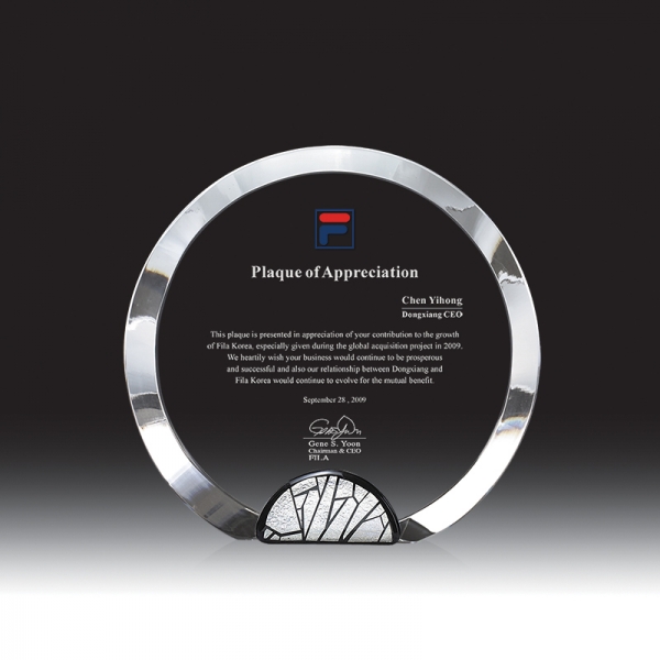 크리스탈 상패 HB-7031