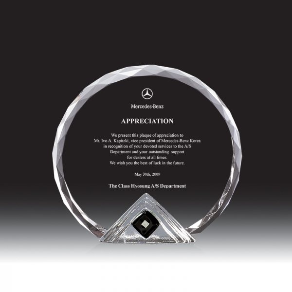 크리스탈 상패 HB-7034