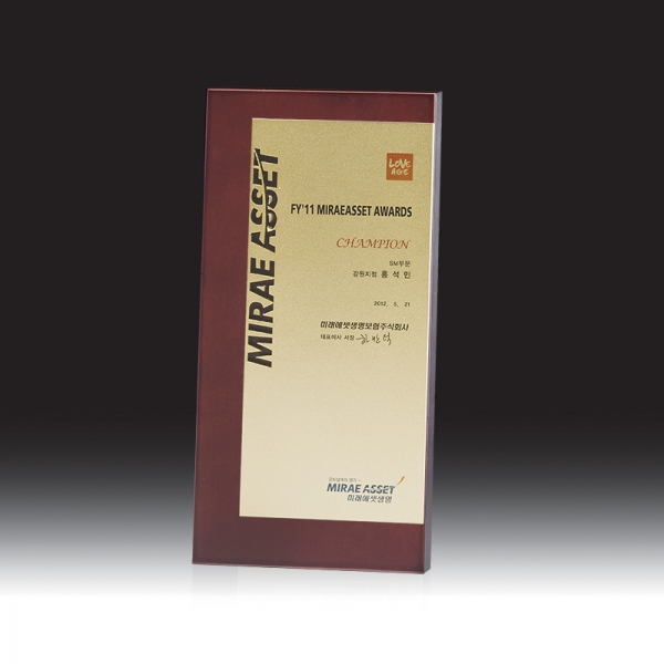우드금속 상패 HB-7135