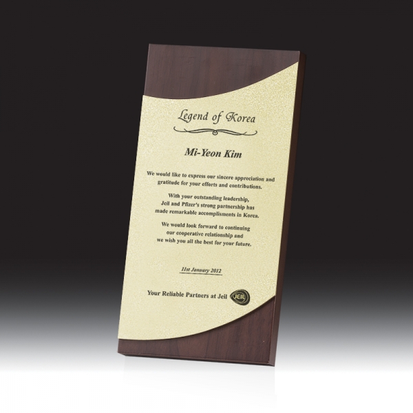 우드금속 상패 HB-7165