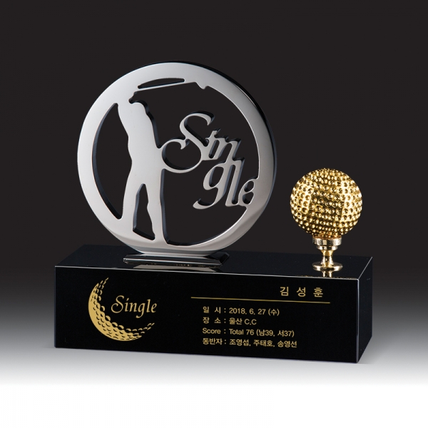 골프 트로피 HB-9030S