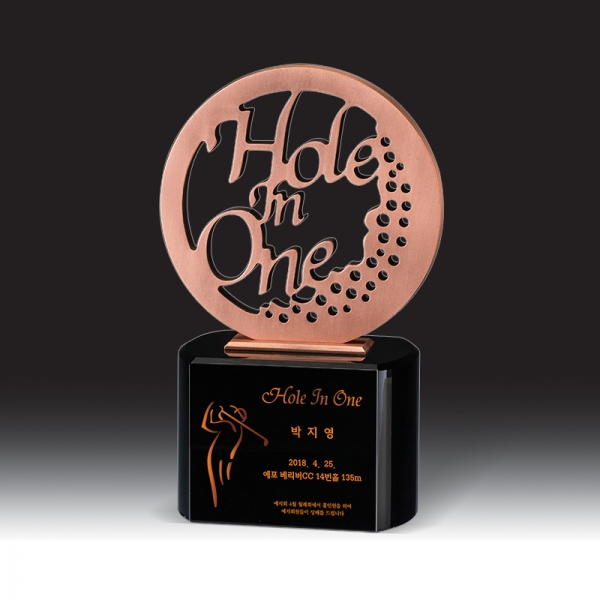골프 트로피 HB-9031B
