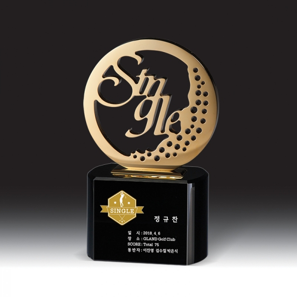 골프 트로피 HB-9226