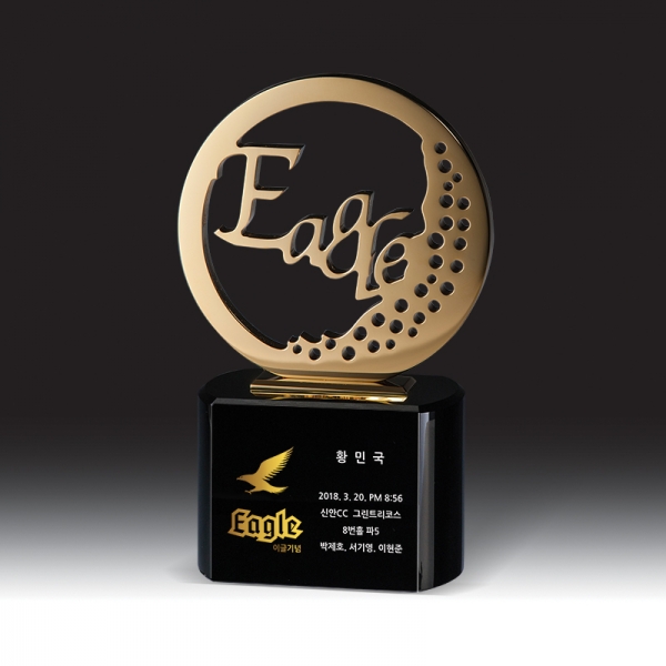 골프 트로피 HB-9227